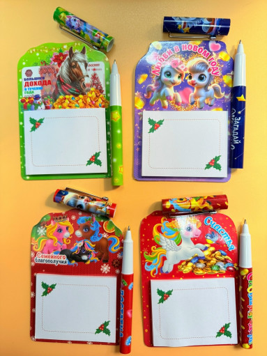 Магнит САДОВОД официальный интернет-каталог