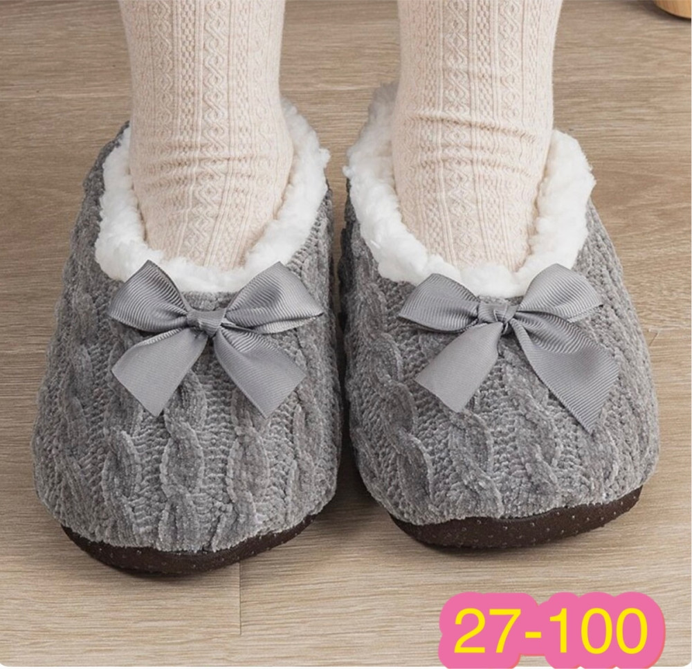 Купить тапочки оптом Садовод Интернет-каталог Садовод интернет-каталог