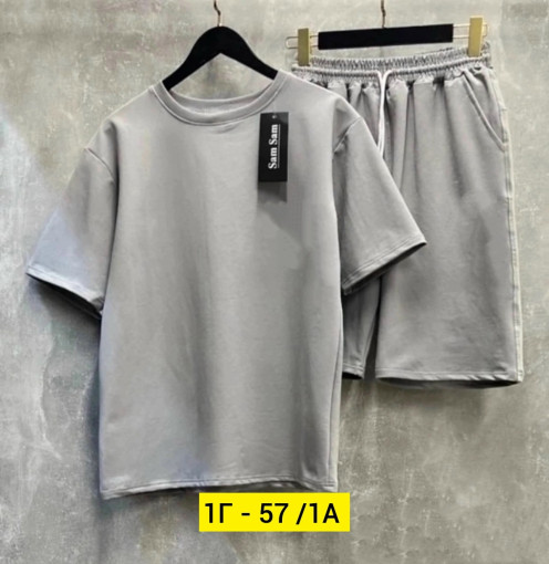 Спортивный костюм САДОВОД официальный интернет-каталог