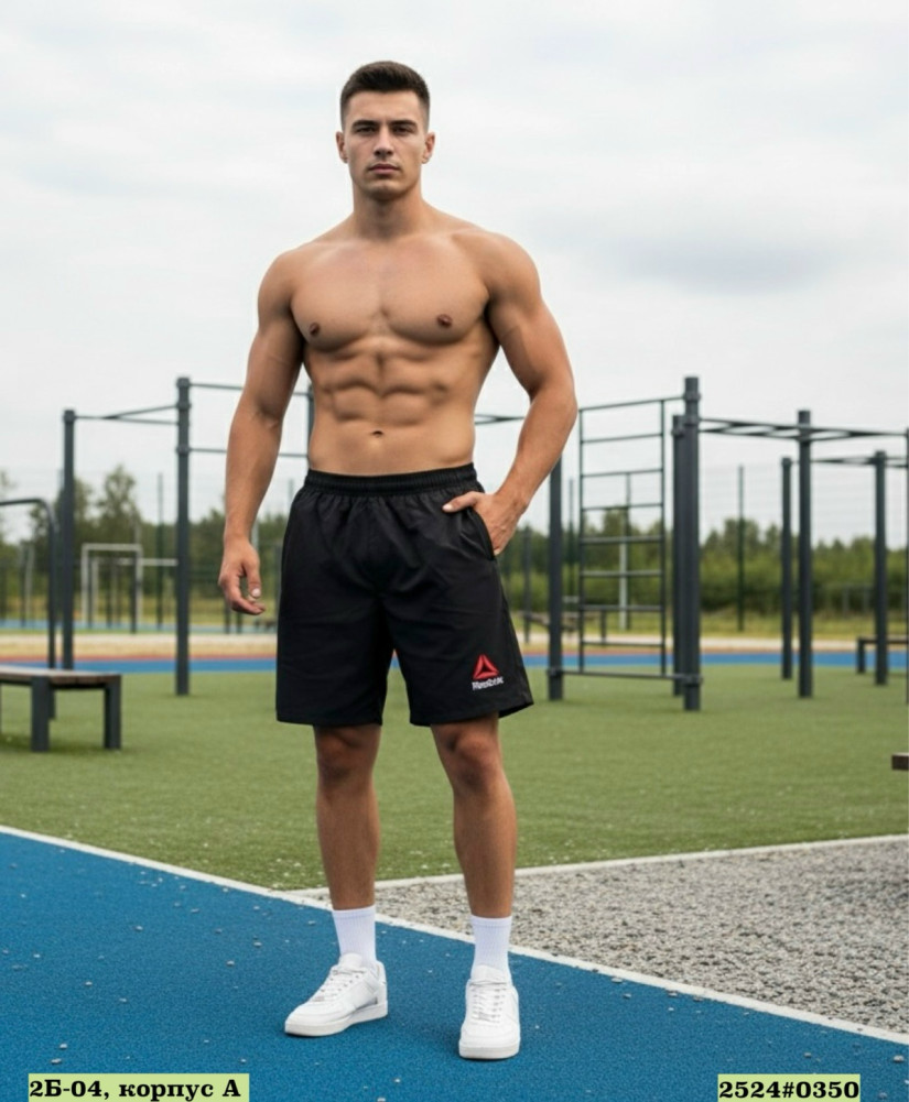 Купить Шорты черные оптом Садовод Интернет-каталог Садовод интернет-каталог