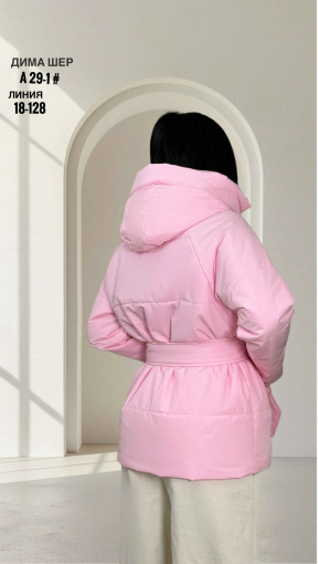 Куртка САДОВОД официальный интернет-каталог