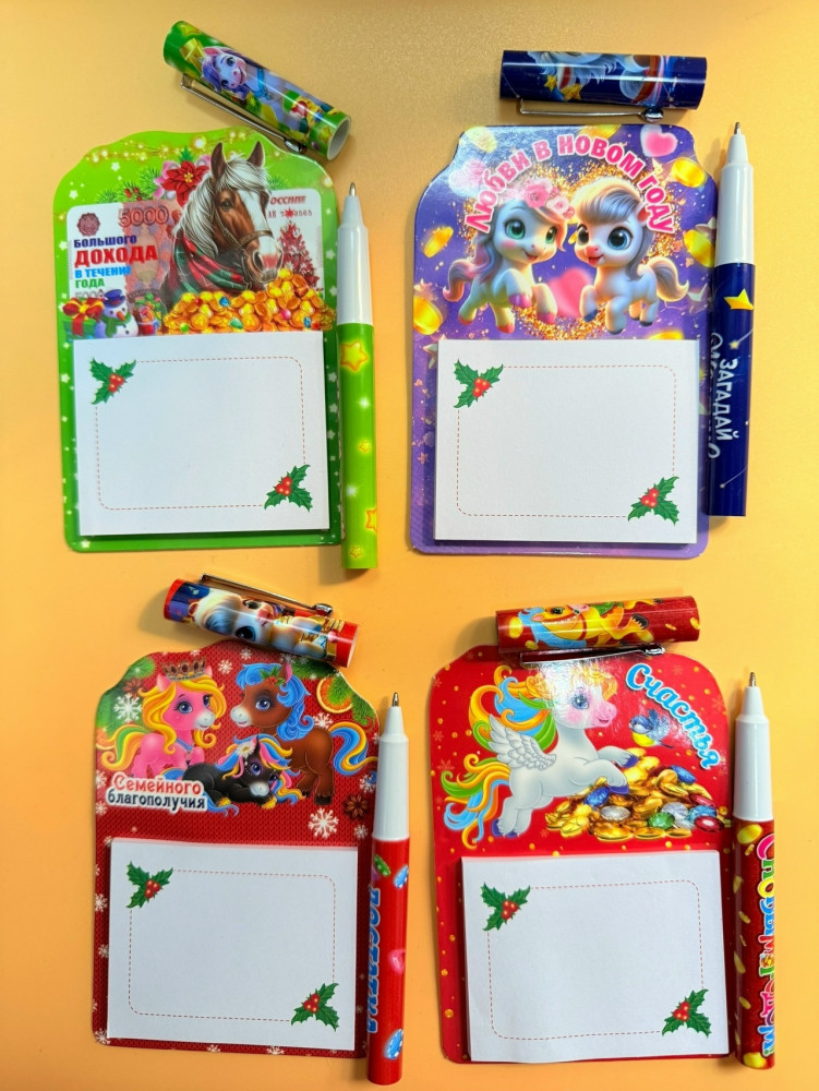 Купить магнит оптом Садовод Интернет-каталог Садовод интернет-каталог