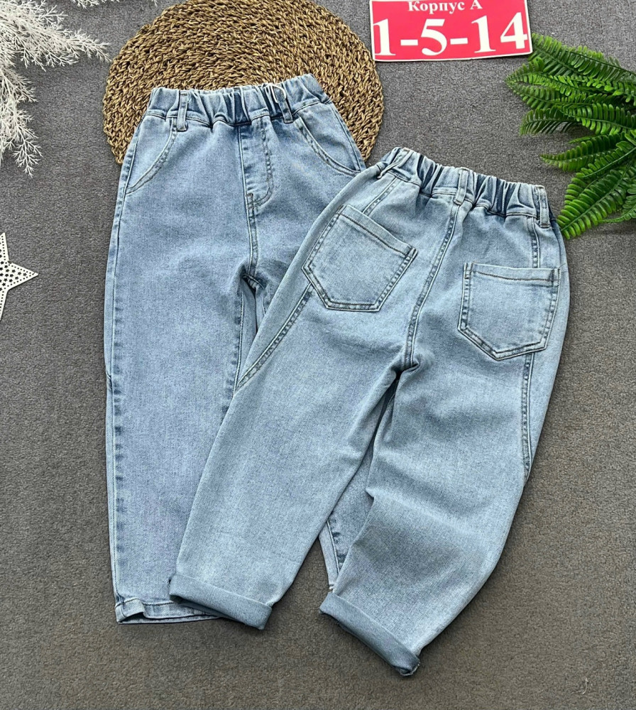 Купить Джинсы оптом Садовод Интернет-каталог Садовод интернет-каталог