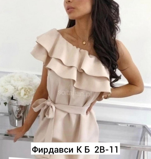 Платье САДОВОД официальный интернет-каталог