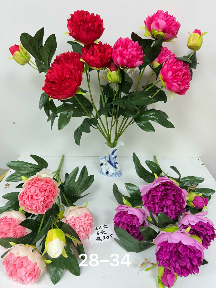 Купить Искусственные цветы оптом Садовод Интернет-каталог Садовод интернет-каталог