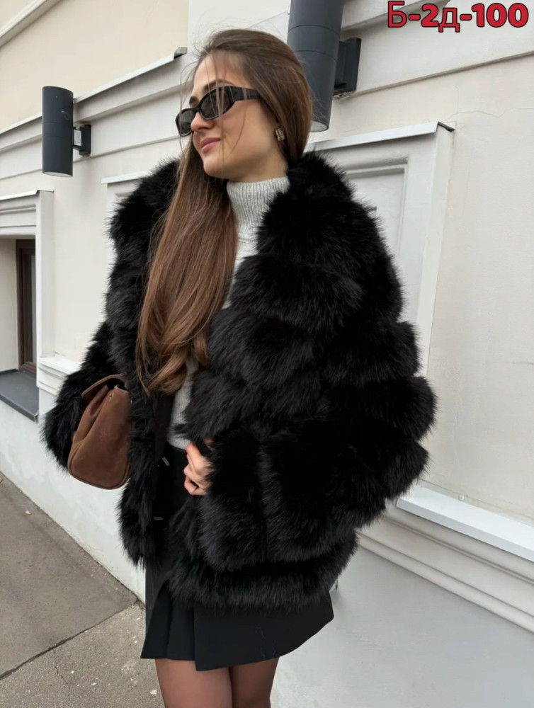 Купить Шуба оптом Садовод Интернет-каталог Садовод интернет-каталог