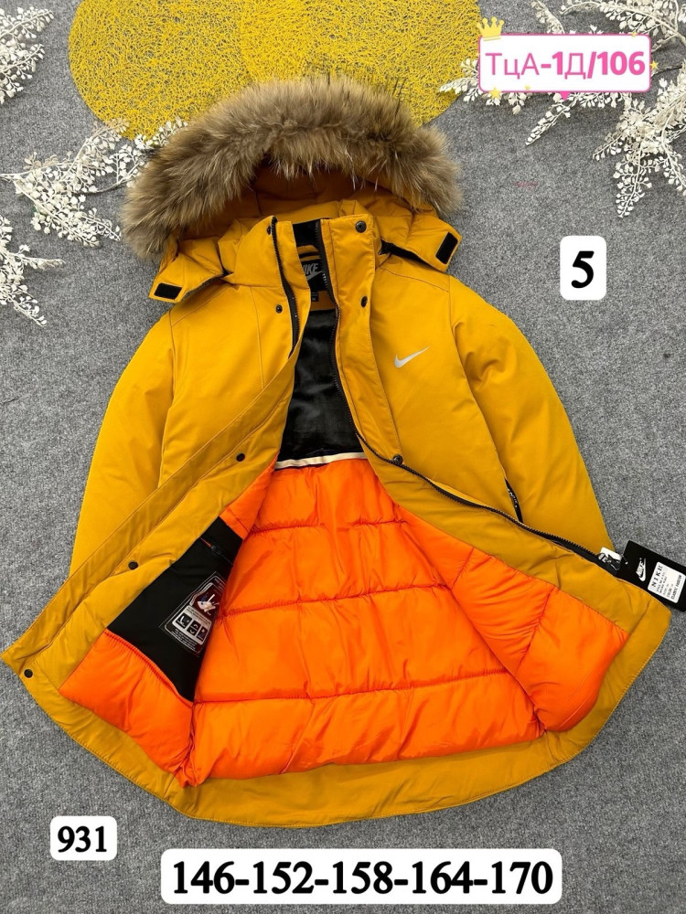 Купить Куртка детская желтая оптом Садовод Интернет-каталог Садовод интернет-каталог