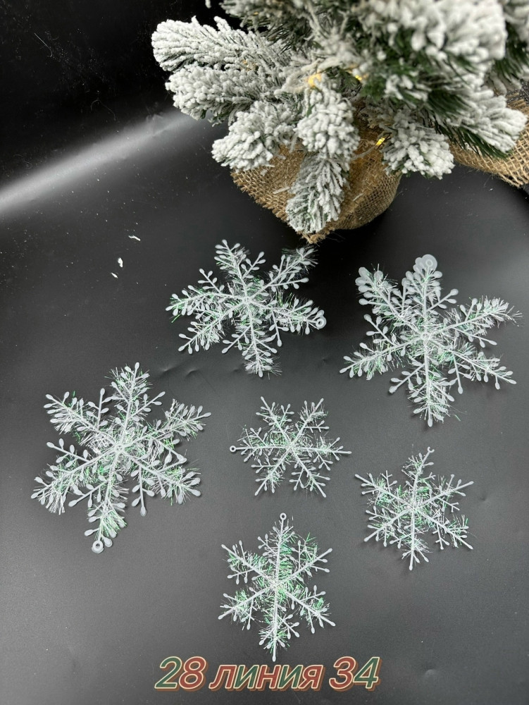 Купить Новогодние снежинки оптом Садовод Интернет-каталог Садовод интернет-каталог