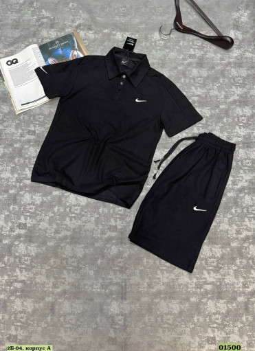 Спортивный костюм САДОВОД официальный интернет-каталог