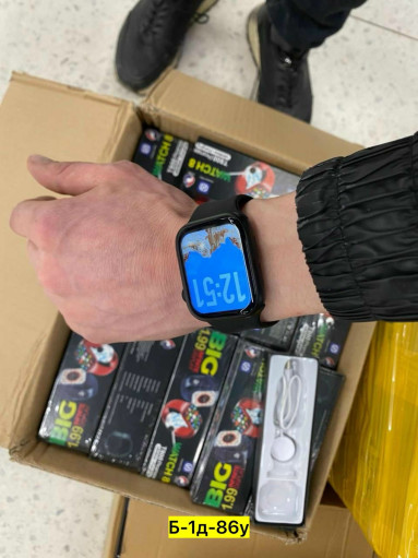 Умные часы САДОВОД официальный интернет-каталог