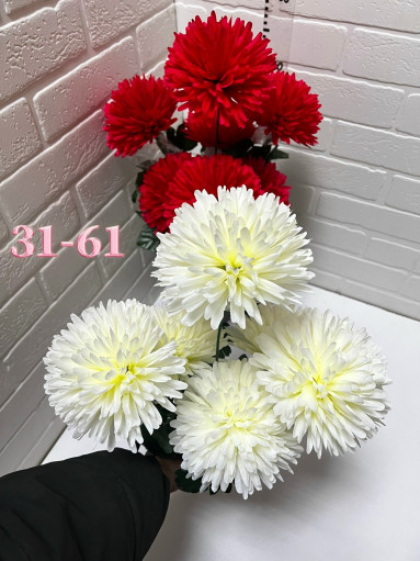 Искусственные цветы САДОВОД официальный интернет-каталог