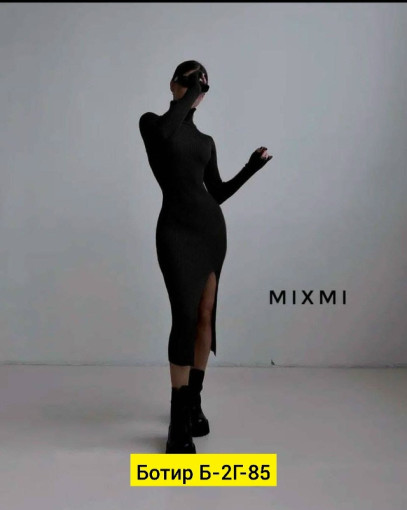 Платье САДОВОД официальный интернет-каталог