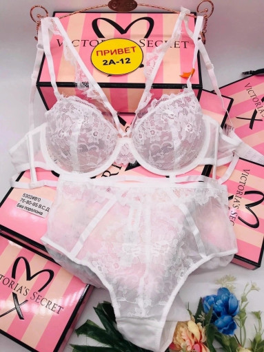 Комплект САДОВОД официальный интернет-каталог