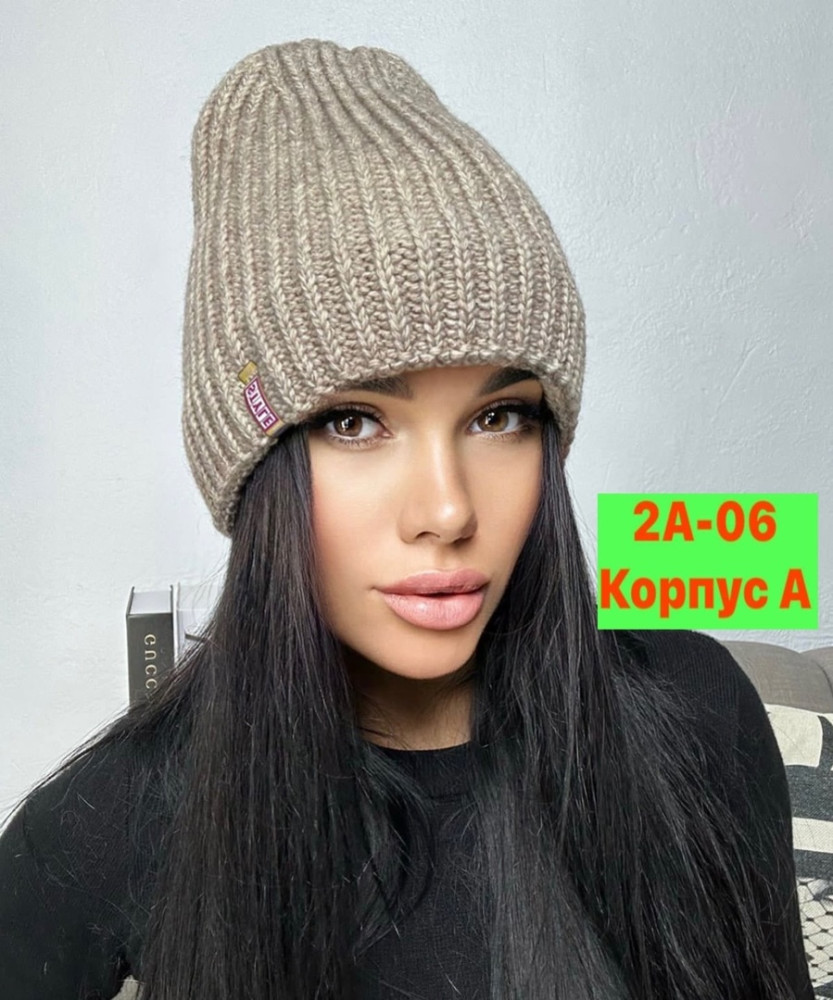 Купить шапка оптом Садовод Интернет-каталог Садовод интернет-каталог