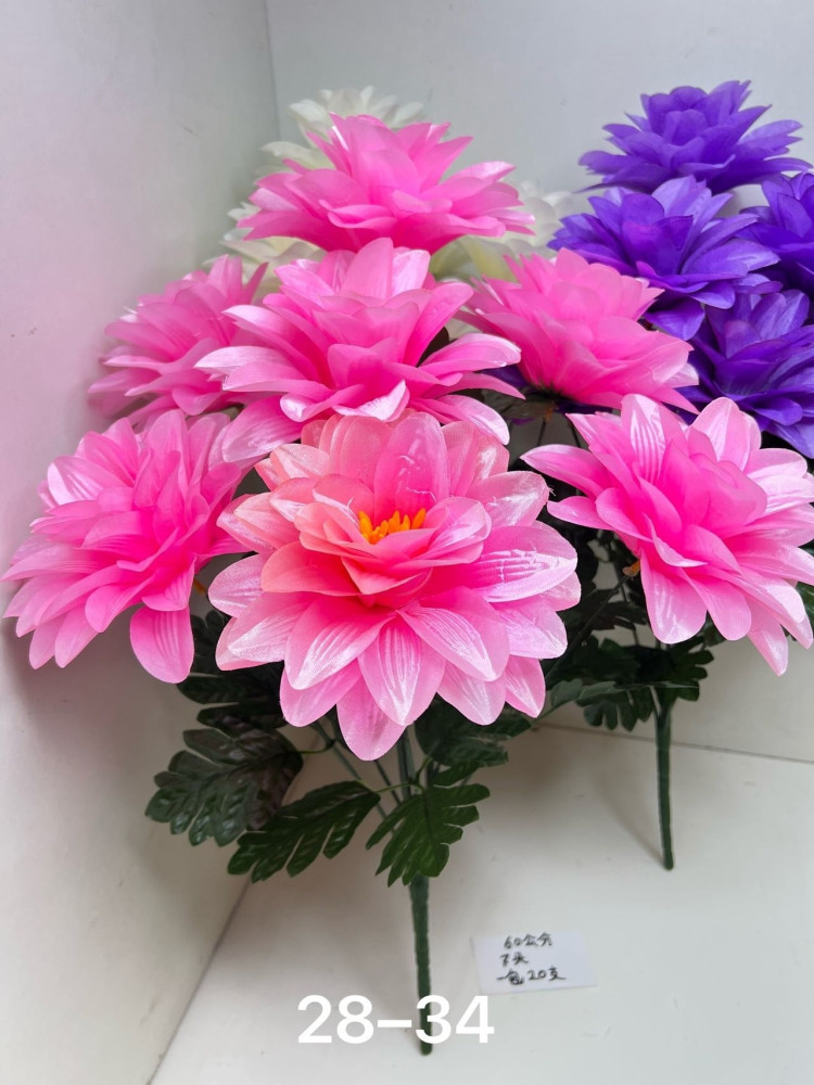 Купить искусственные цветы оптом Садовод Интернет-каталог Садовод интернет-каталог