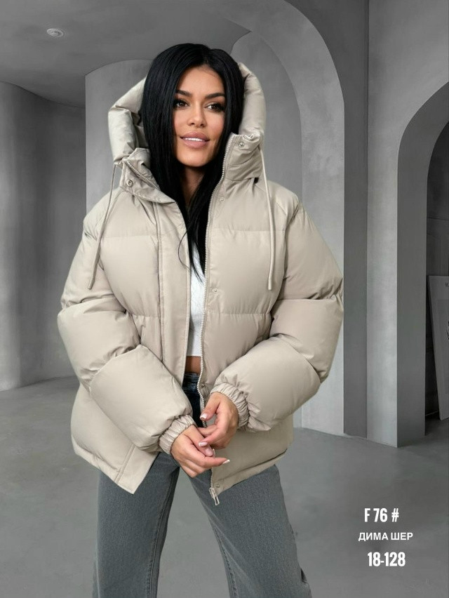 Купить Куртка женская бежевая оптом Садовод Интернет-каталог Садовод интернет-каталог
