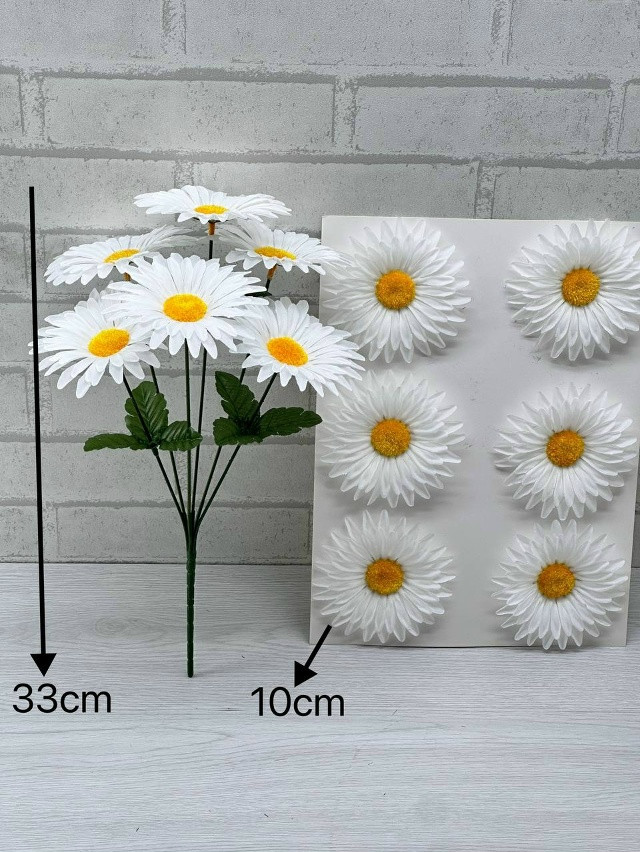 Купить Искусственные цветы оптом Садовод Интернет-каталог Садовод интернет-каталог