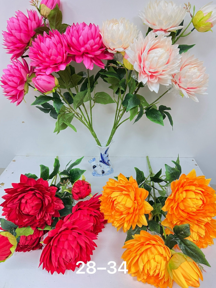 Купить искусственные цветы оптом Садовод Интернет-каталог Садовод интернет-каталог