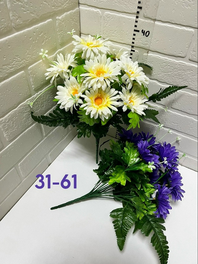 Купить Искусственные цветы оптом Садовод Интернет-каталог Садовод интернет-каталог