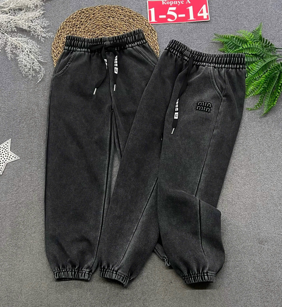 Купить Брюки детские черные оптом Садовод Интернет-каталог Садовод интернет-каталог