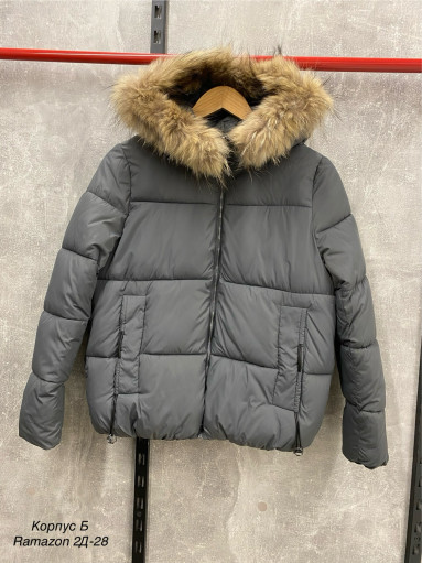 Куртка САДОВОД официальный интернет-каталог