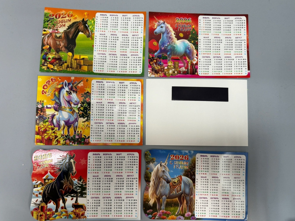 Купить МАГНИТЫ оптом Садовод Интернет-каталог Садовод интернет-каталог