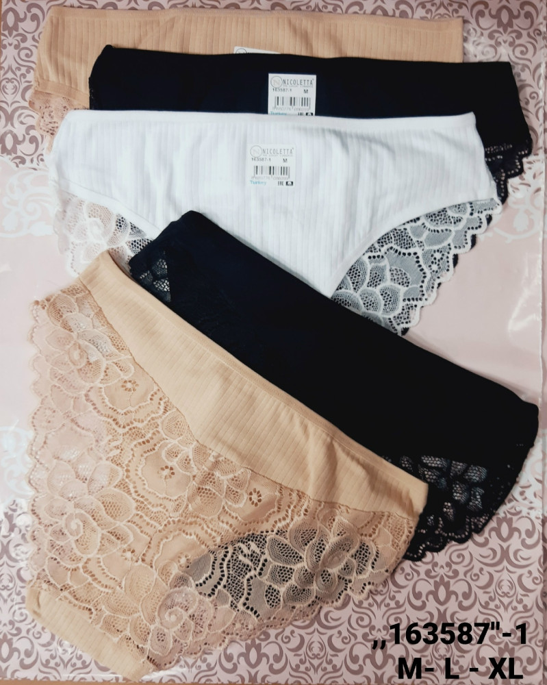 Купить Трусы оптом Садовод Интернет-каталог Садовод интернет-каталог