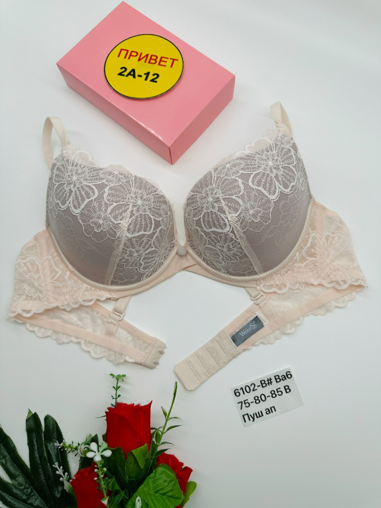 Купить Бюстгальтер оптом Садовод Интернет-каталог Садовод интернет-каталог