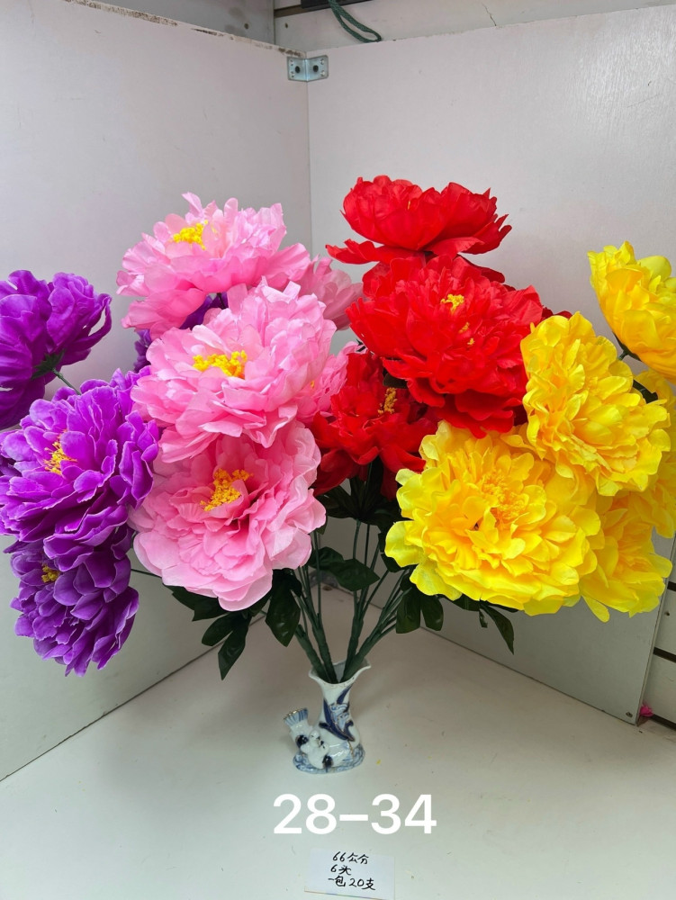 Купить искусственные цветы оптом Садовод Интернет-каталог Садовод интернет-каталог