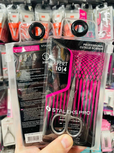 ножницы САДОВОД официальный интернет-каталог