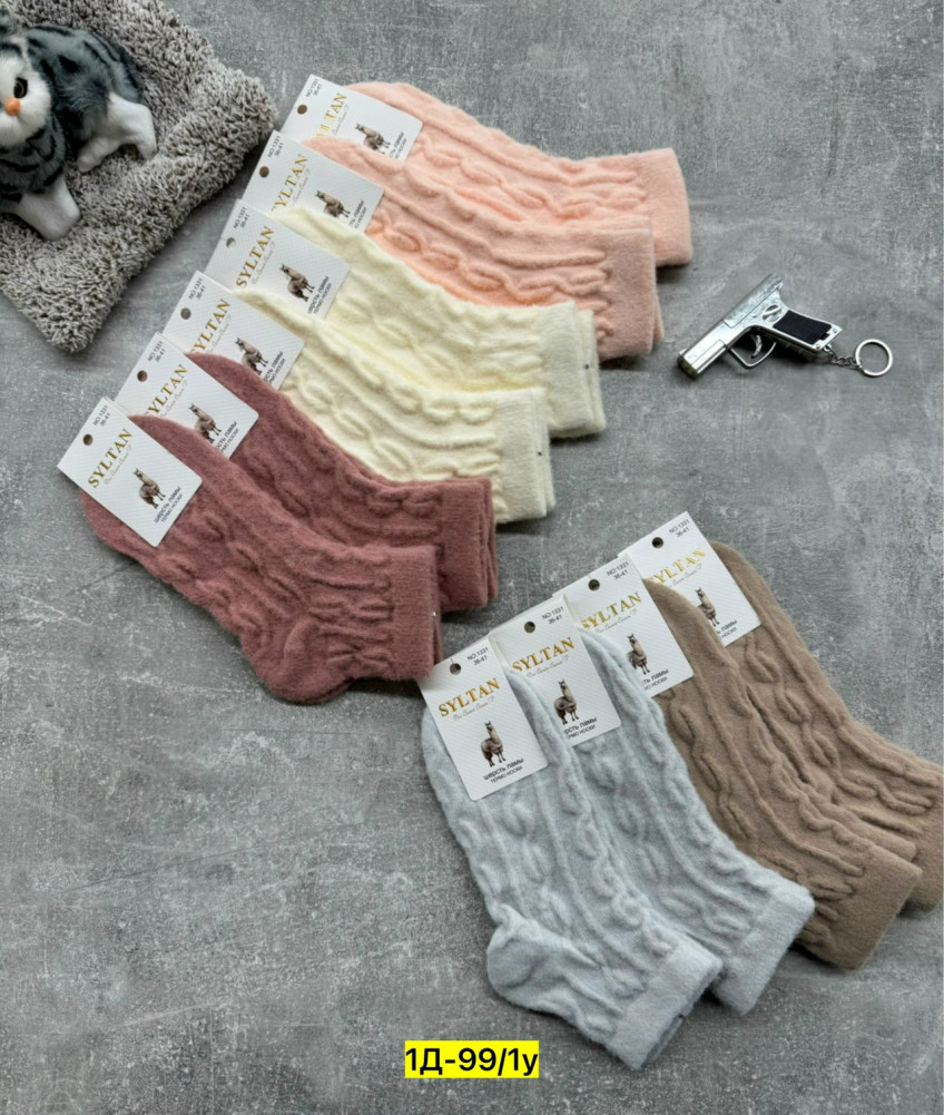 Купить Носки оптом Садовод Интернет-каталог Садовод интернет-каталог