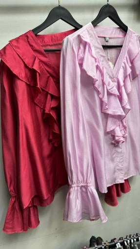 Рубашка САДОВОД официальный интернет-каталог