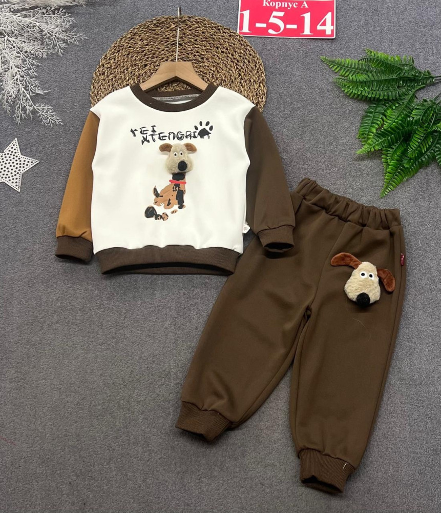 Купить Детский костюм коричневый оптом Садовод Интернет-каталог Садовод интернет-каталог