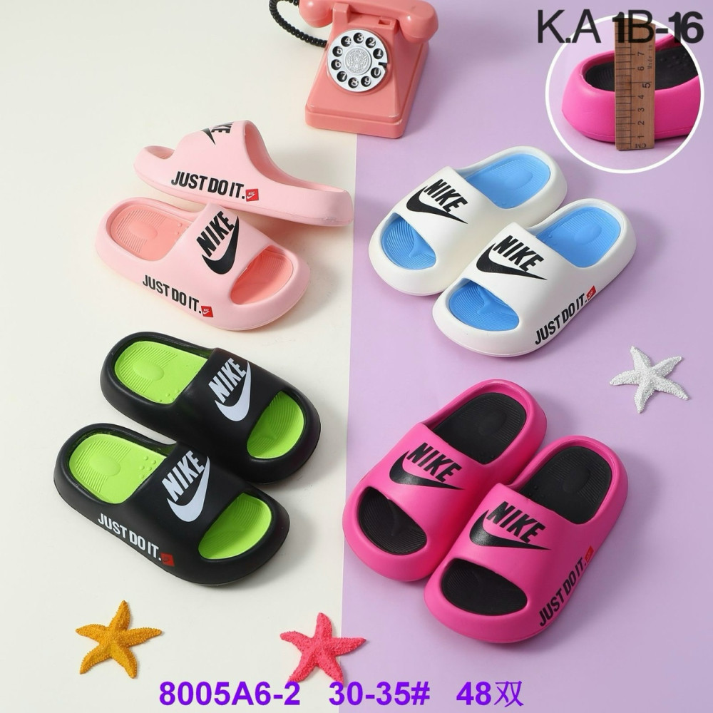 Купить Тапки оптом Садовод Интернет-каталог Садовод интернет-каталог