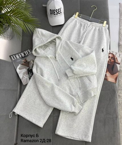 Костюм САДОВОД официальный интернет-каталог