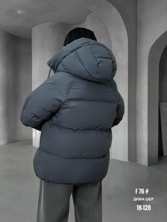 Купить Куртка женская синяя оптом Садовод Интернет-каталог Садовод интернет-каталог