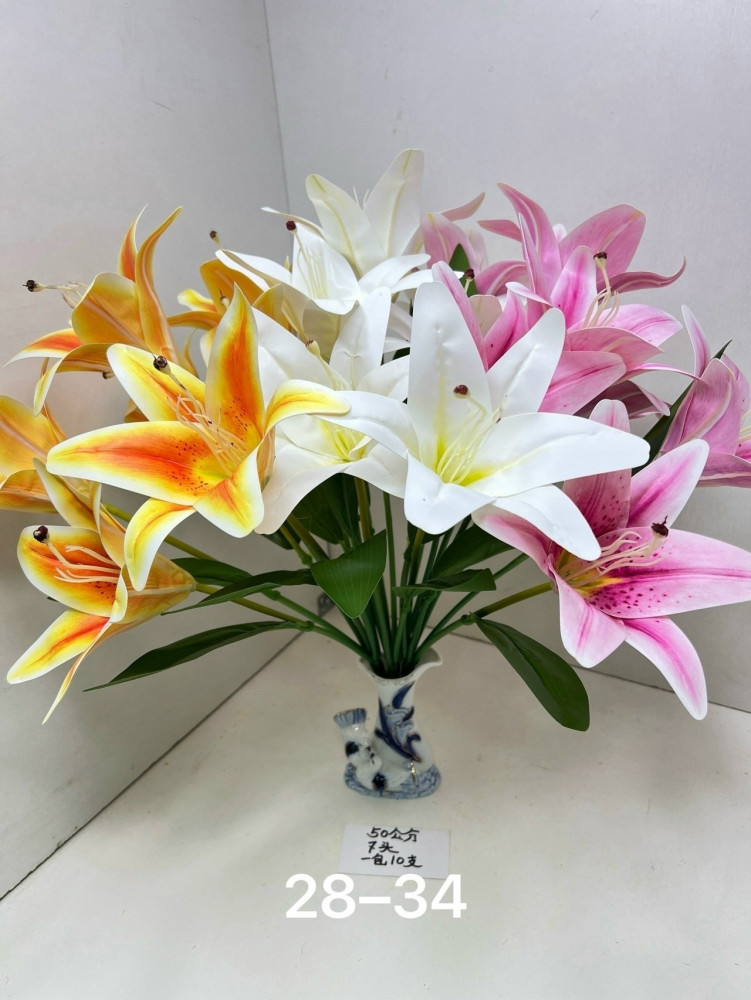 Купить искусственные цветы оптом Садовод Интернет-каталог Садовод интернет-каталог