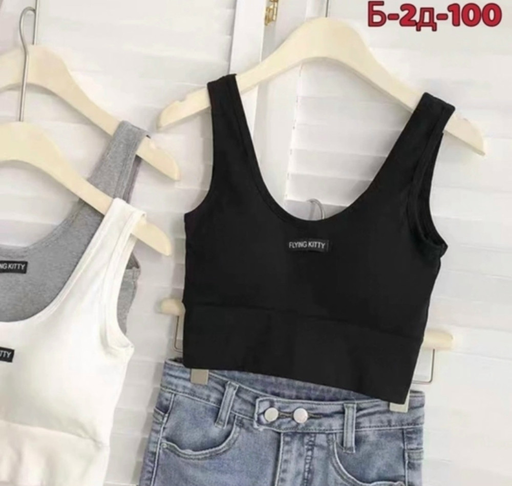 Купить Топик оптом Садовод Интернет-каталог Садовод интернет-каталог