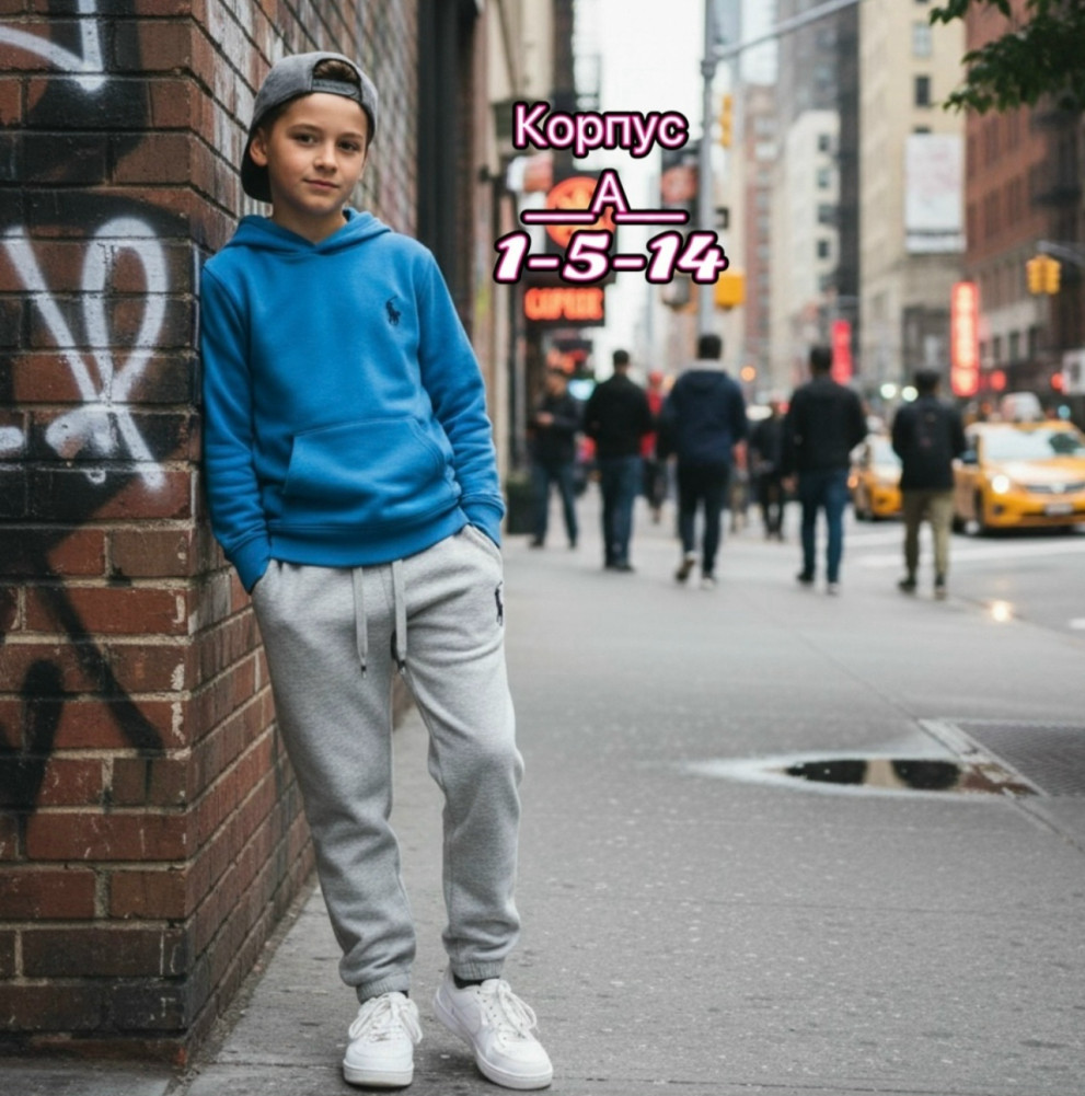 Купить Штаны серые оптом Садовод Интернет-каталог Садовод интернет-каталог