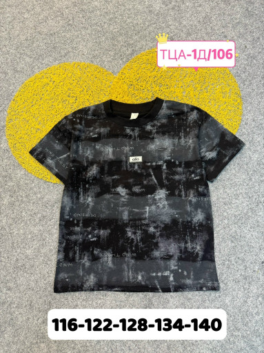 Футболка САДОВОД официальный интернет-каталог