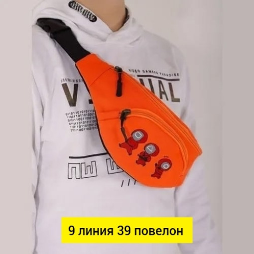 Сумка САДОВОД официальный интернет-каталог