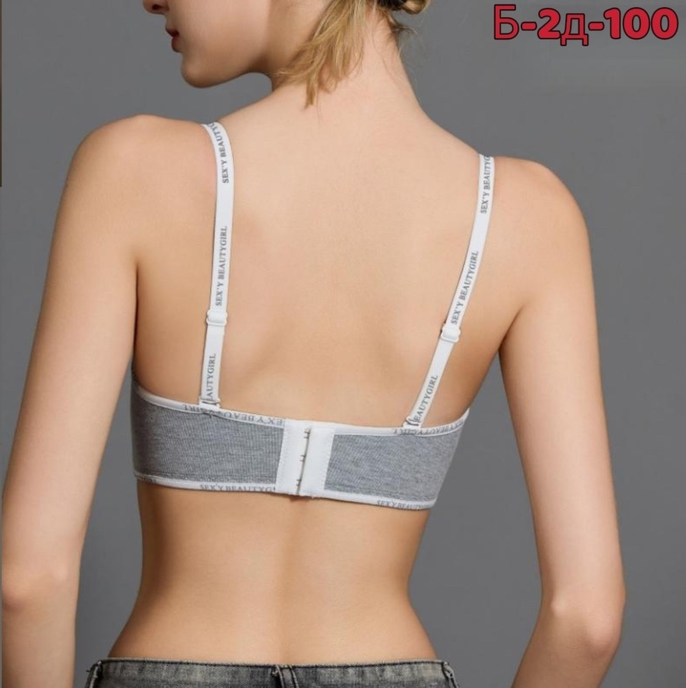 Купить Бюстгальтер оптом Садовод Интернет-каталог Садовод интернет-каталог