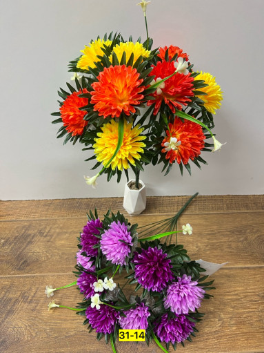 Искусственные цветы САДОВОД официальный интернет-каталог