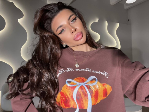 Костюм САДОВОД официальный интернет-каталог