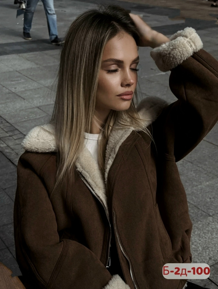 Купить Дубленка оптом Садовод Интернет-каталог Садовод интернет-каталог