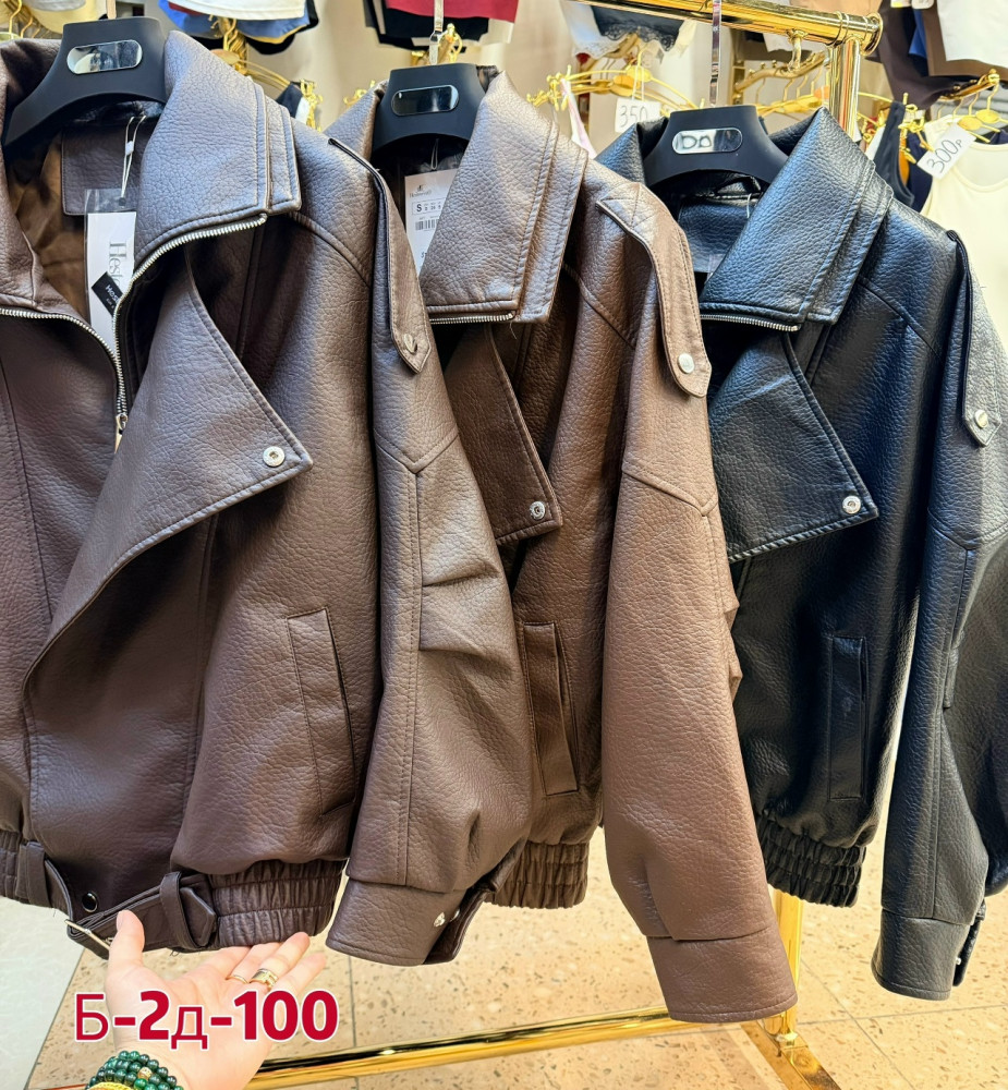 Купить Куртка женская коричневая оптом Садовод Интернет-каталог Садовод интернет-каталог