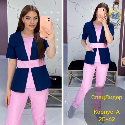 Костюм САДОВОД официальный интернет-каталог