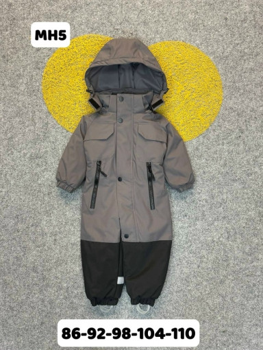 Комбинезон САДОВОД официальный интернет-каталог