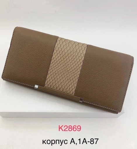 Кошелек САДОВОД официальный интернет-каталог