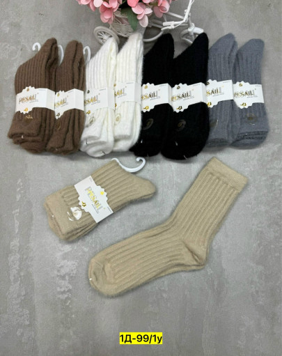 Носки САДОВОД официальный интернет-каталог